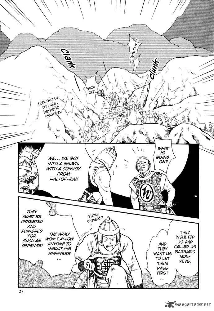 Tenma no Ketsuzoku Chapter 11 page 23
