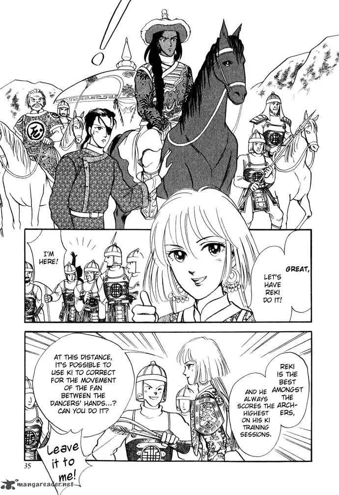 Tenma no Ketsuzoku Chapter 11 page 35