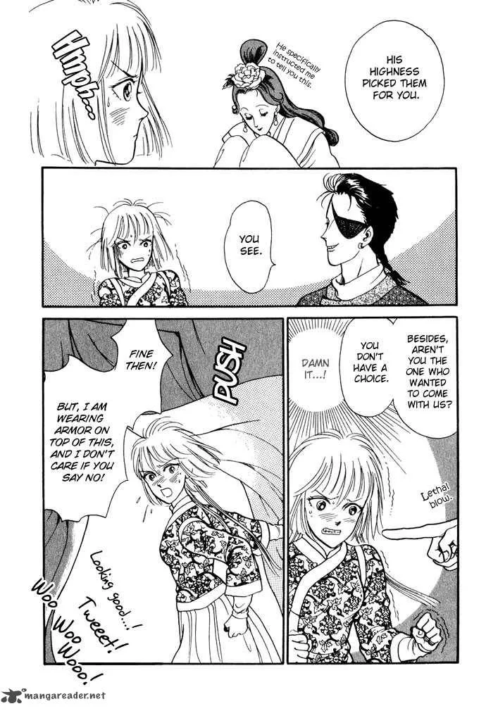 Tenma no Ketsuzoku Chapter 11 page 21