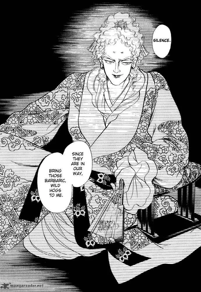 Tenma no Ketsuzoku Chapter 11 page 26