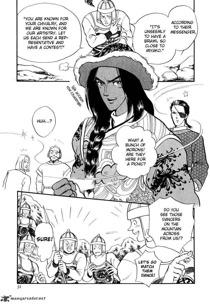 Tenma no Ketsuzoku Chapter 11 page 31