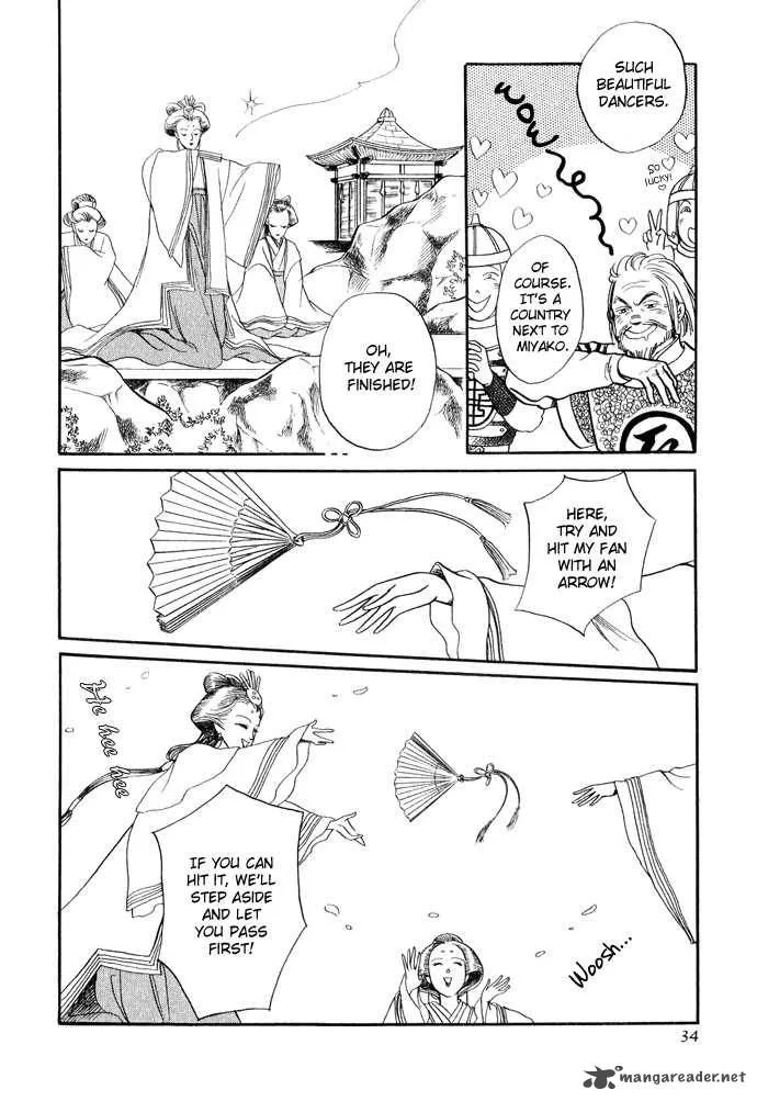 Tenma no Ketsuzoku Chapter 11 page 34