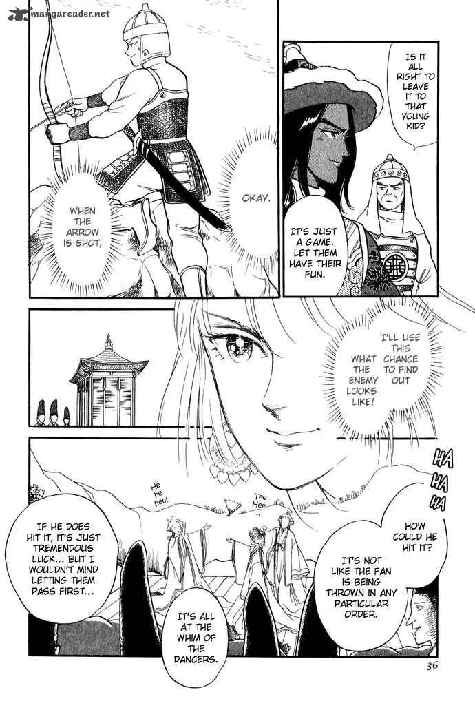 Tenma no Ketsuzoku Chapter 11 page 36