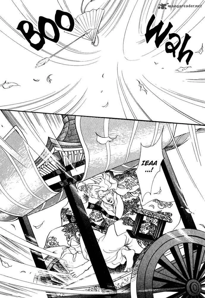 Tenma no Ketsuzoku Chapter 11 page 38