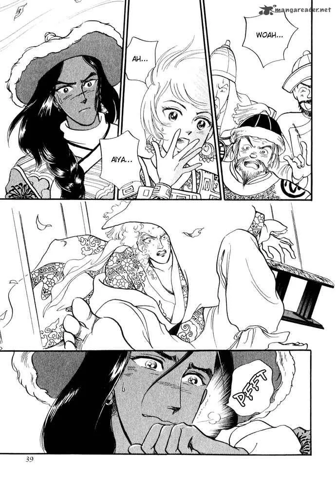 Tenma no Ketsuzoku Chapter 11 page 39