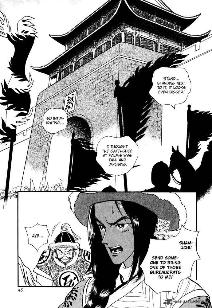 Tenma no Ketsuzoku Chapter 11 page 44