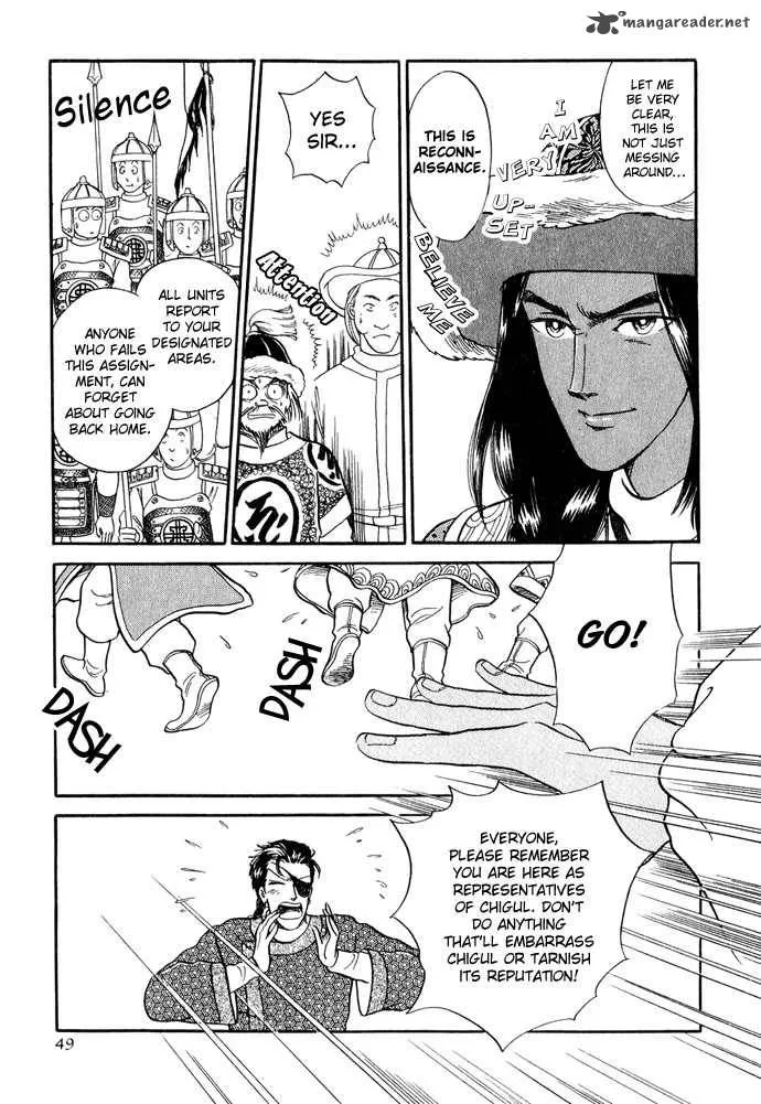 Tenma no Ketsuzoku Chapter 11 page 48