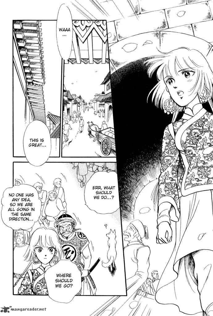 Tenma no Ketsuzoku Chapter 11 page 49