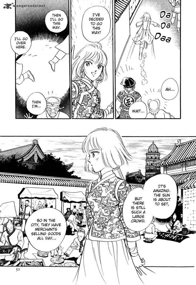 Tenma no Ketsuzoku Chapter 11 page 50