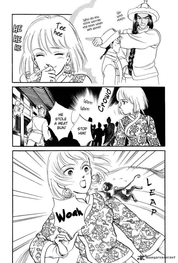 Tenma no Ketsuzoku Chapter 11 page 52