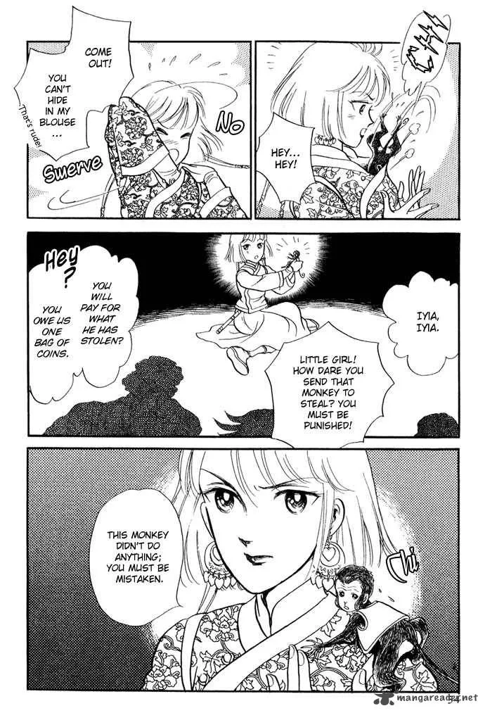 Tenma no Ketsuzoku Chapter 11 page 53
