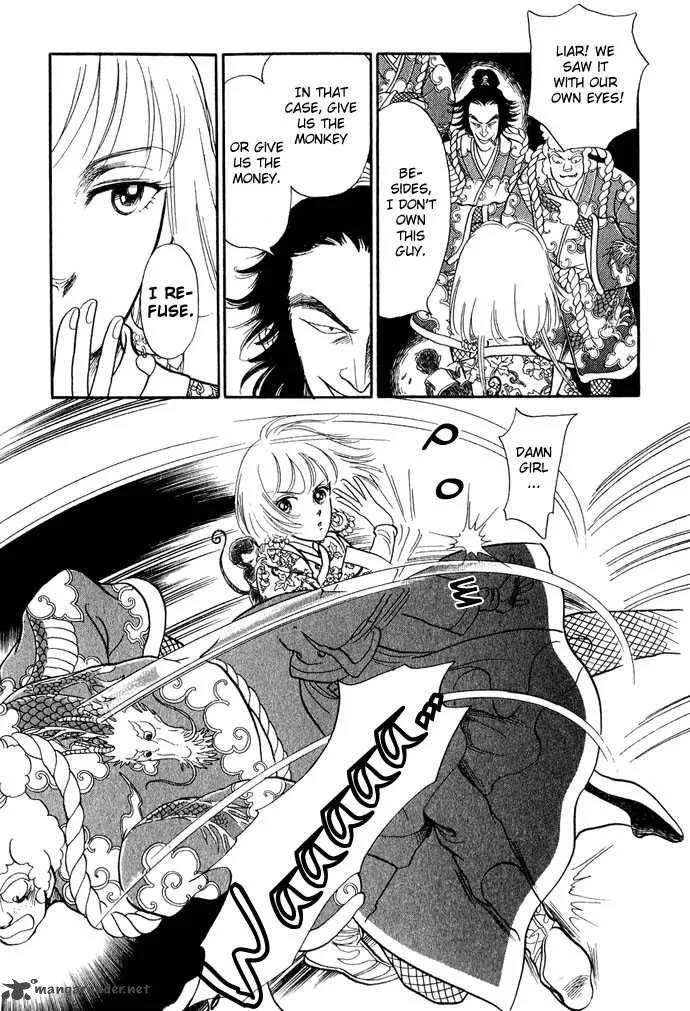Tenma no Ketsuzoku Chapter 11 page 54