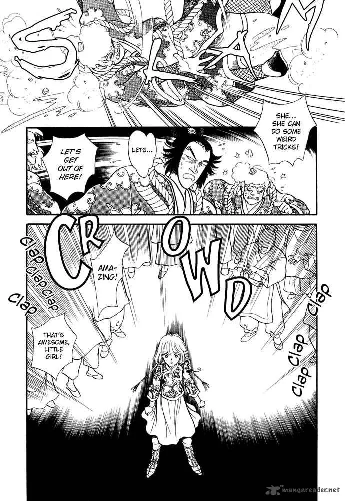 Tenma no Ketsuzoku Chapter 11 page 55