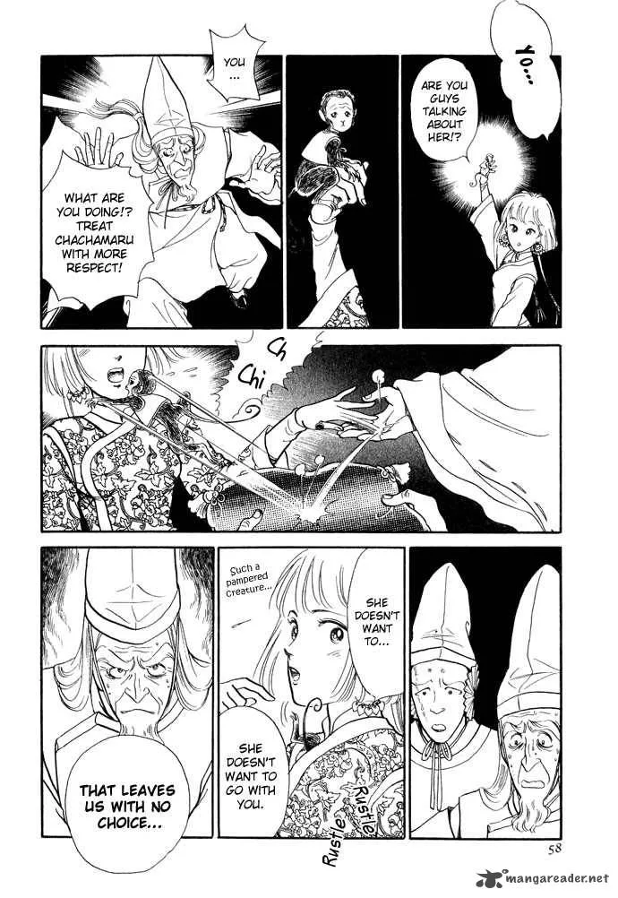 Tenma no Ketsuzoku Chapter 11 page 57