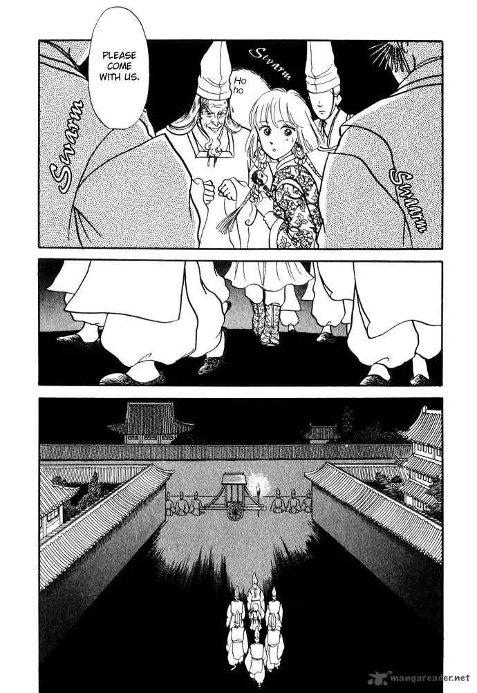 Tenma no Ketsuzoku Chapter 11 page 58