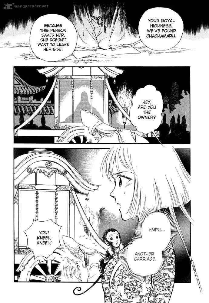 Tenma no Ketsuzoku Chapter 11 page 59