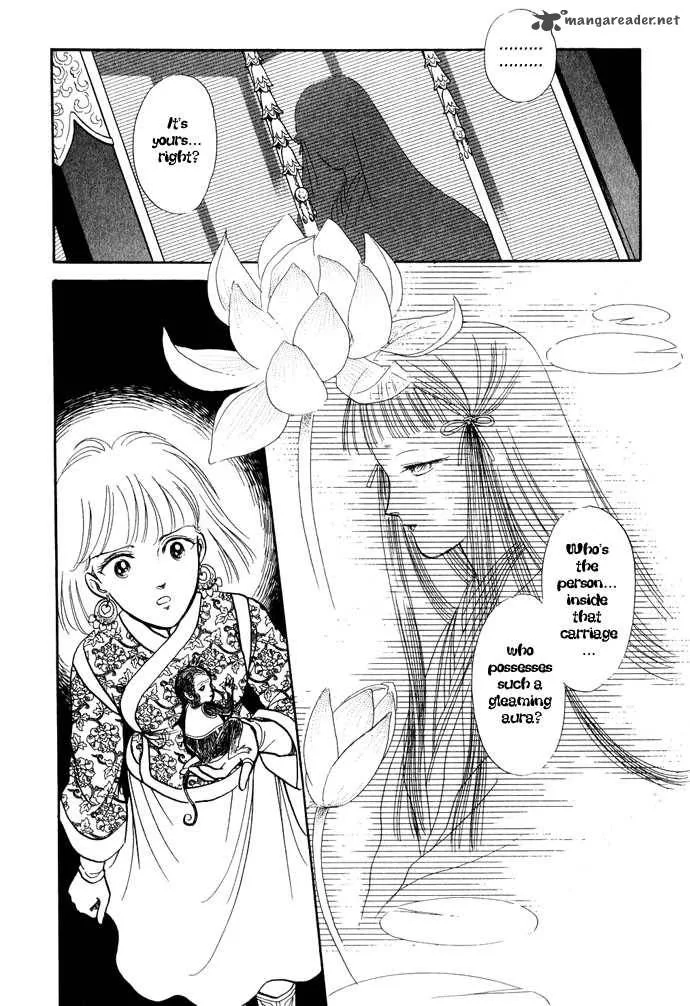 Tenma no Ketsuzoku Chapter 11 page 60
