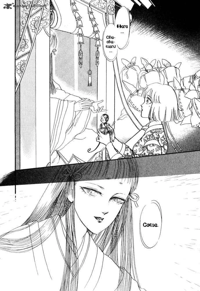 Tenma no Ketsuzoku Chapter 11 page 65