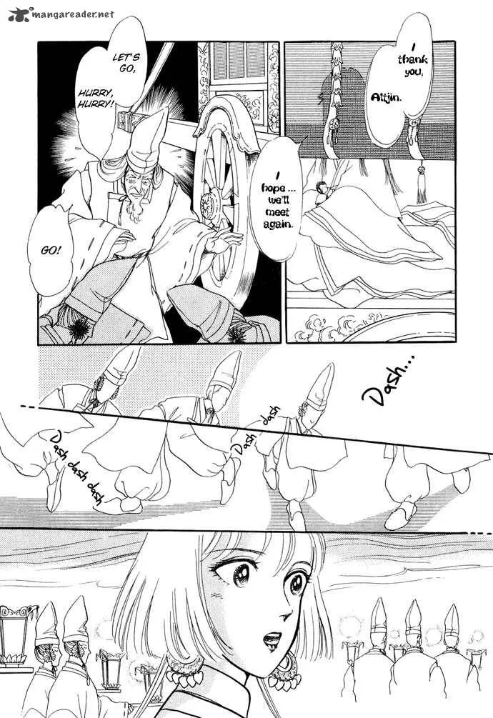 Tenma no Ketsuzoku Chapter 11 page 67