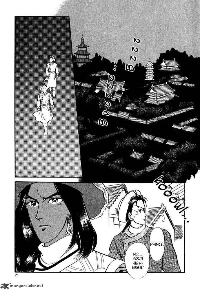 Tenma no Ketsuzoku Chapter 11 page 70
