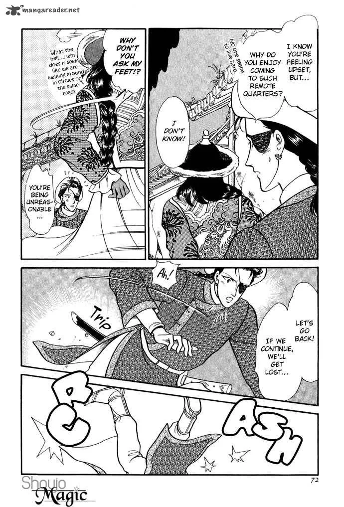 Tenma no Ketsuzoku Chapter 11 page 71