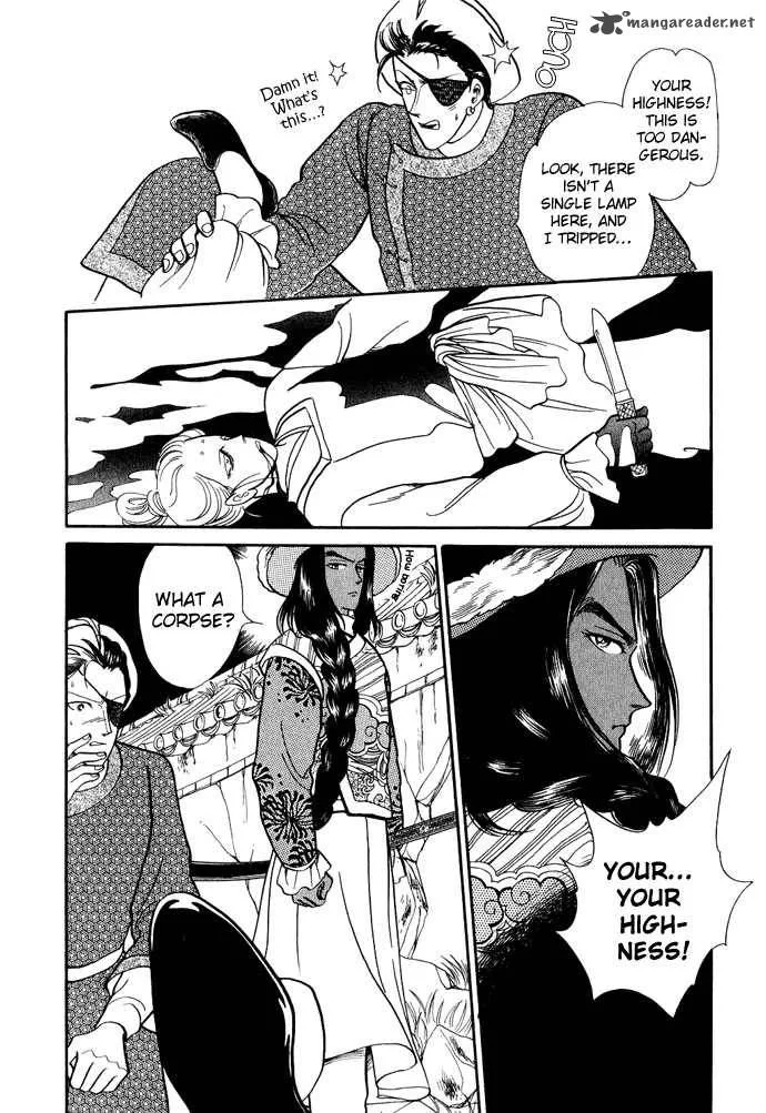 Tenma no Ketsuzoku Chapter 11 page 72