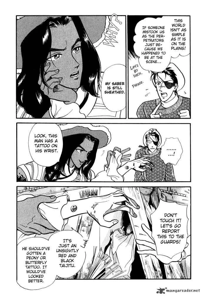 Tenma no Ketsuzoku Chapter 11 page 74