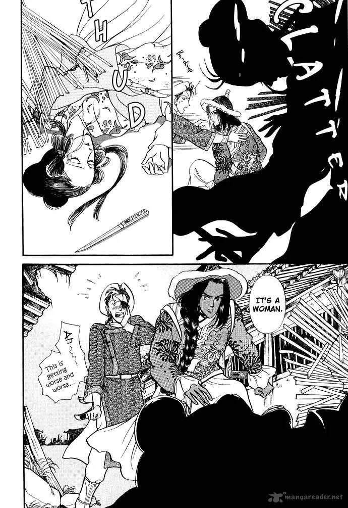 Tenma no Ketsuzoku Chapter 11 page 75
