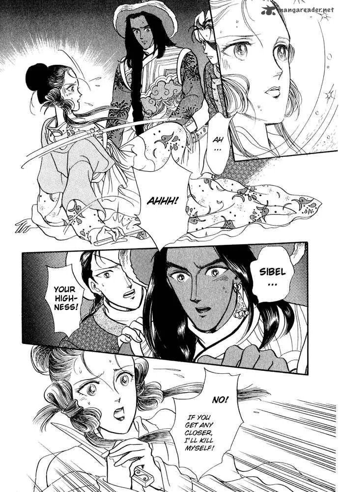 Tenma no Ketsuzoku Chapter 11 page 77