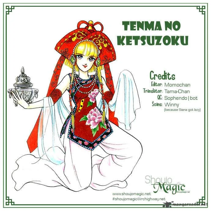 Tenma no Ketsuzoku Chapter 12 page 2