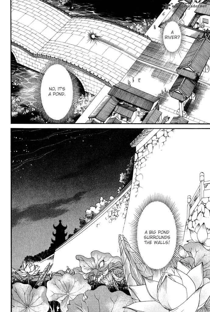Tenma no Ketsuzoku Chapter 12 page 13