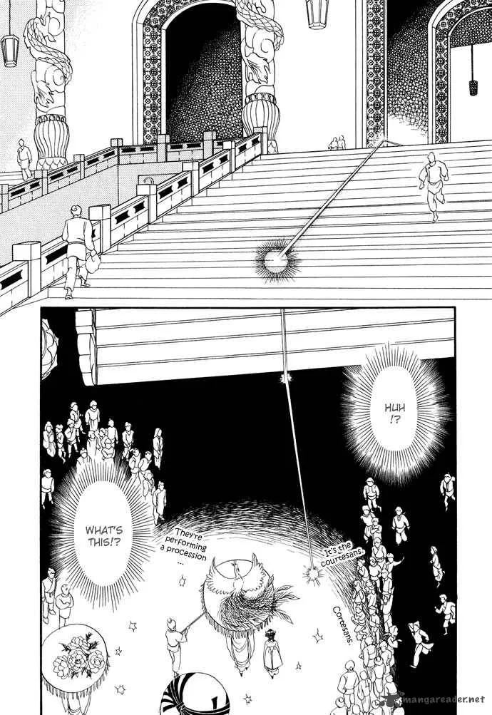 Tenma no Ketsuzoku Chapter 12 page 10