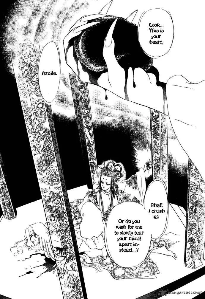 Tenma no Ketsuzoku Chapter 12 page 35