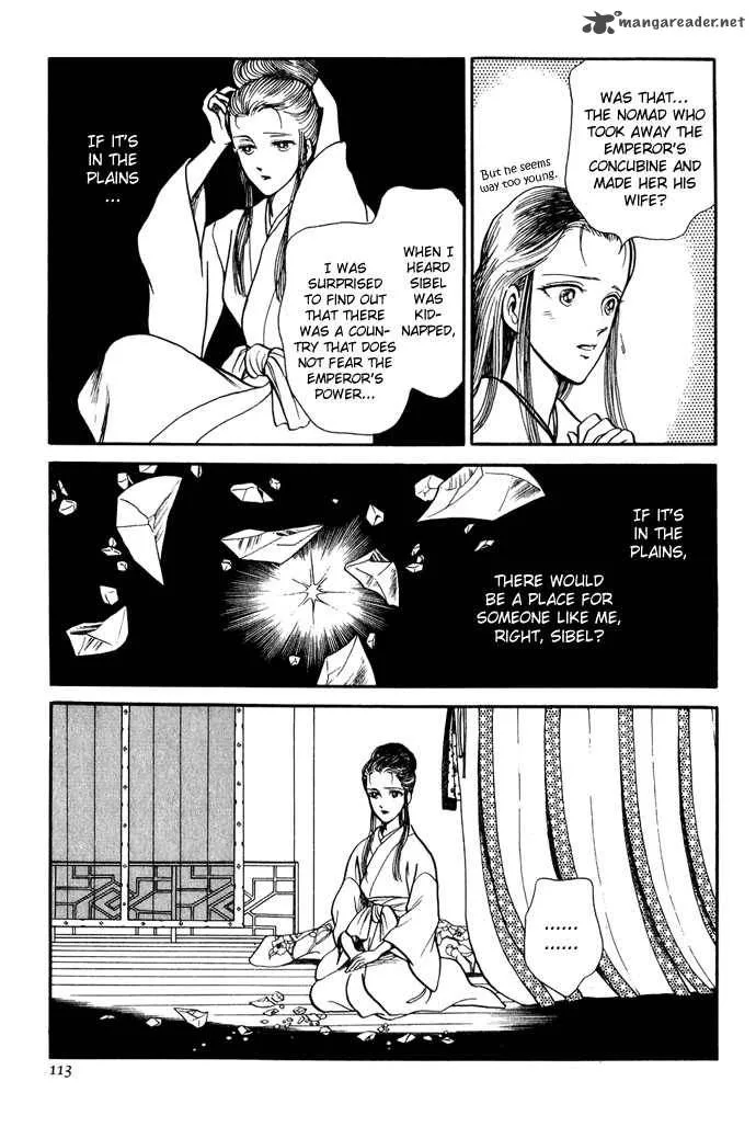 Tenma no Ketsuzoku Chapter 12 page 34