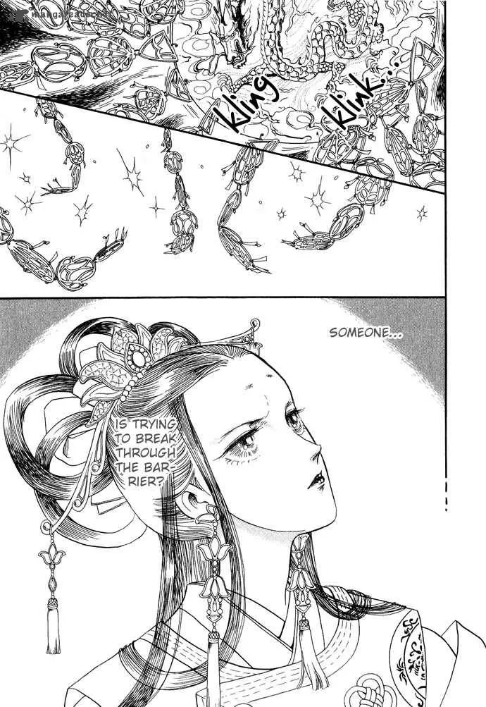 Tenma no Ketsuzoku Chapter 12 page 18