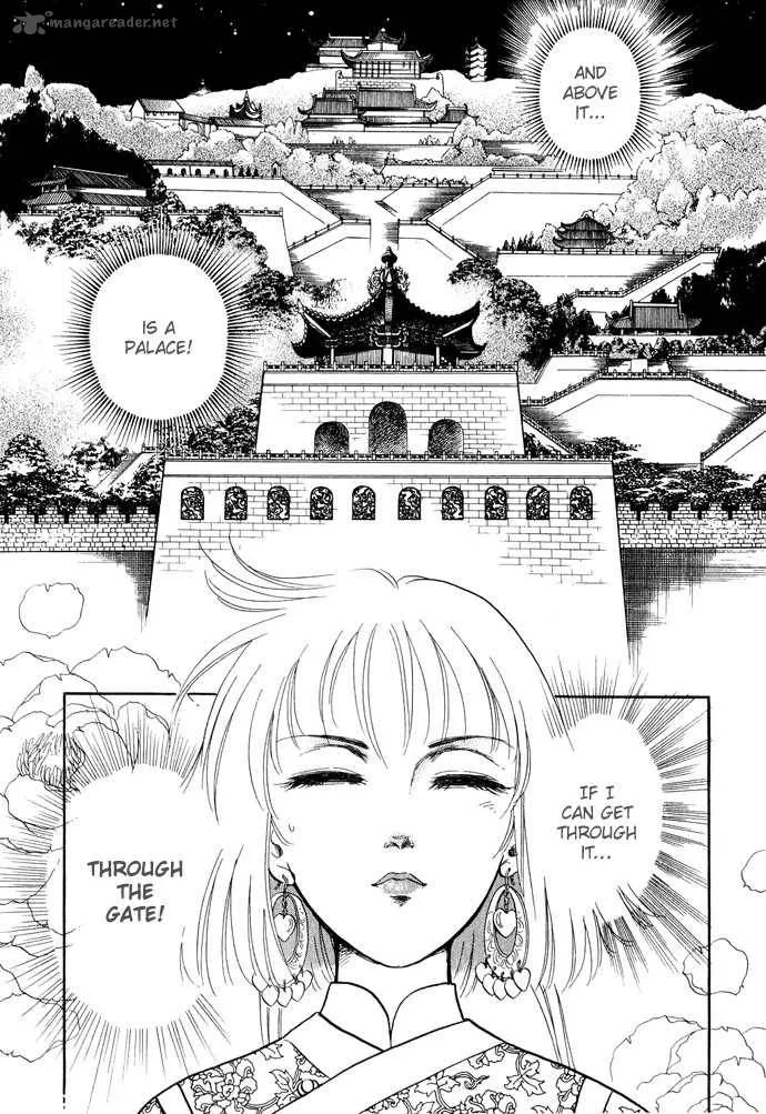Tenma no Ketsuzoku Chapter 12 page 14