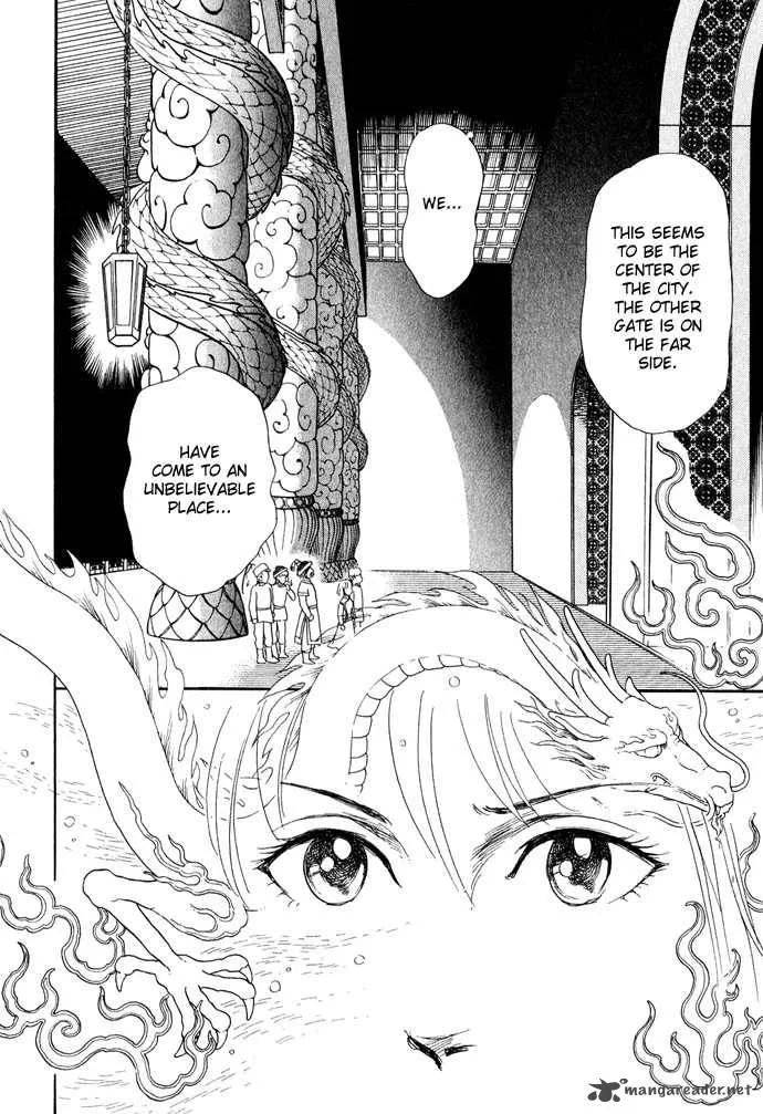 Tenma no Ketsuzoku Chapter 12 page 7