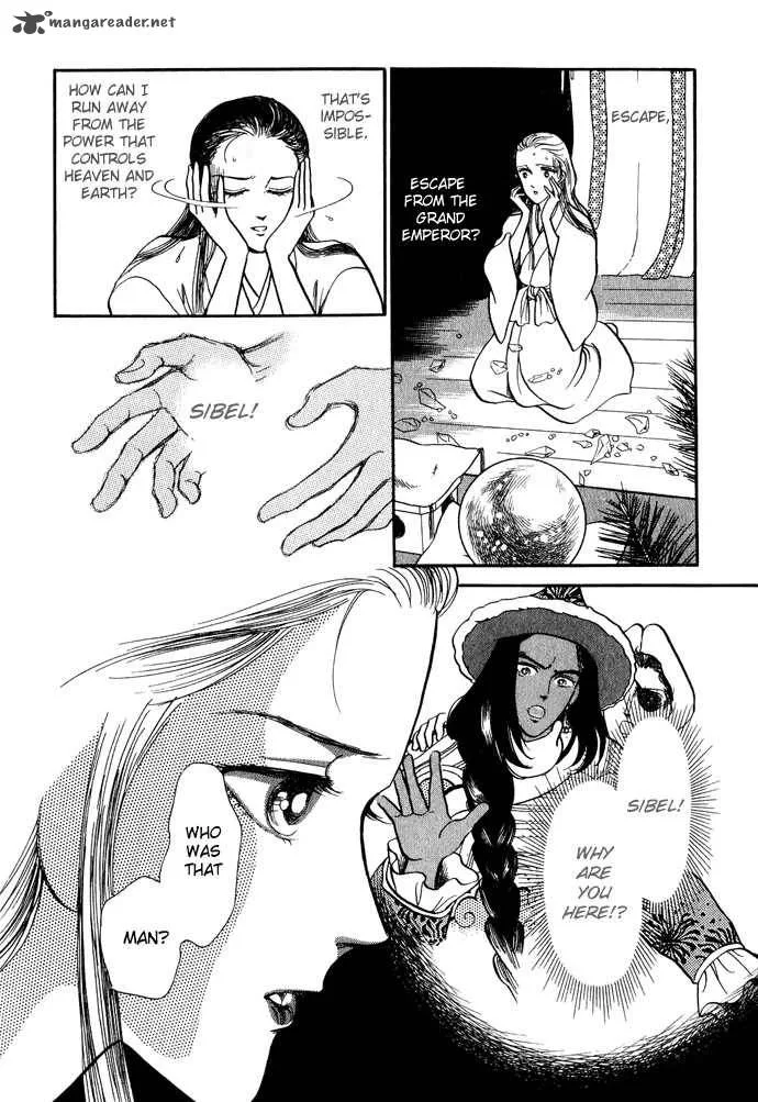 Tenma no Ketsuzoku Chapter 12 page 33