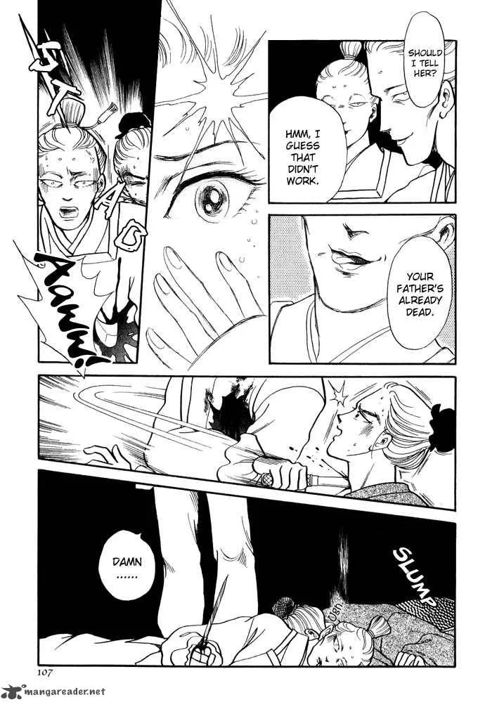 Tenma no Ketsuzoku Chapter 12 page 28
