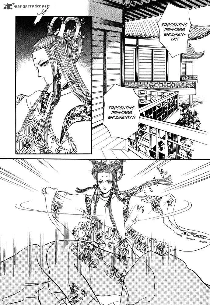 Tenma no Ketsuzoku Chapter 12 page 38