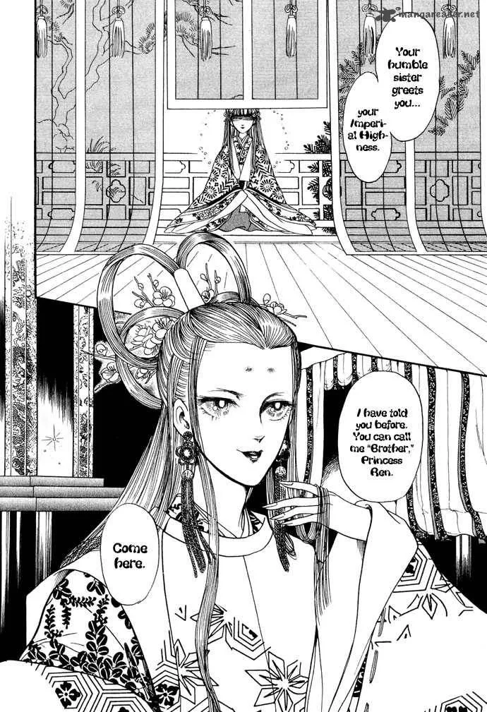 Tenma no Ketsuzoku Chapter 12 page 39