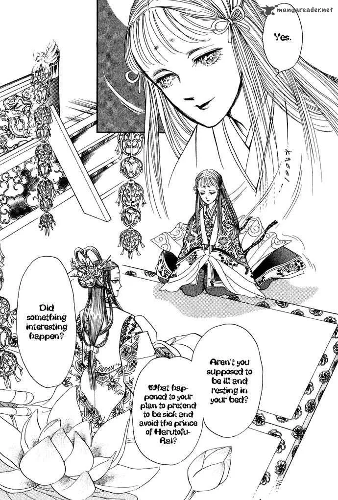 Tenma no Ketsuzoku Chapter 12 page 40
