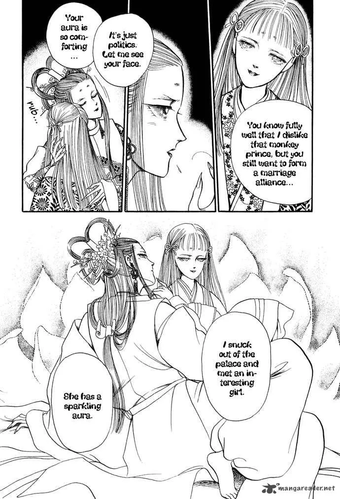 Tenma no Ketsuzoku Chapter 12 page 41