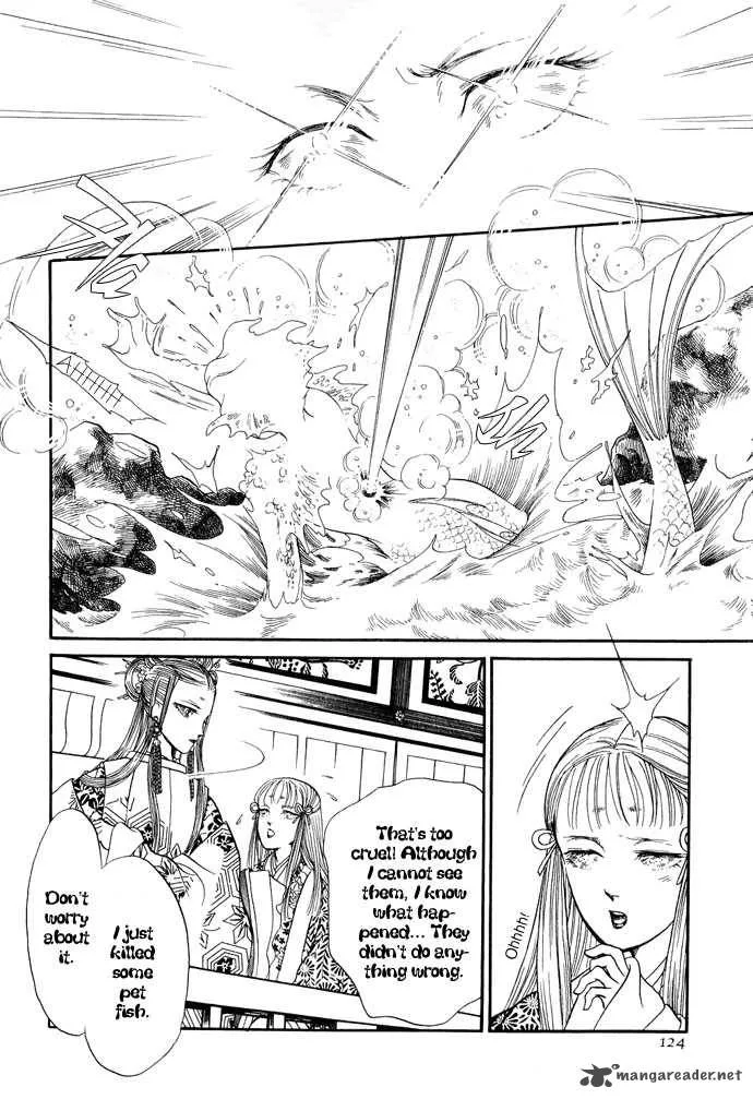 Tenma no Ketsuzoku Chapter 12 page 45