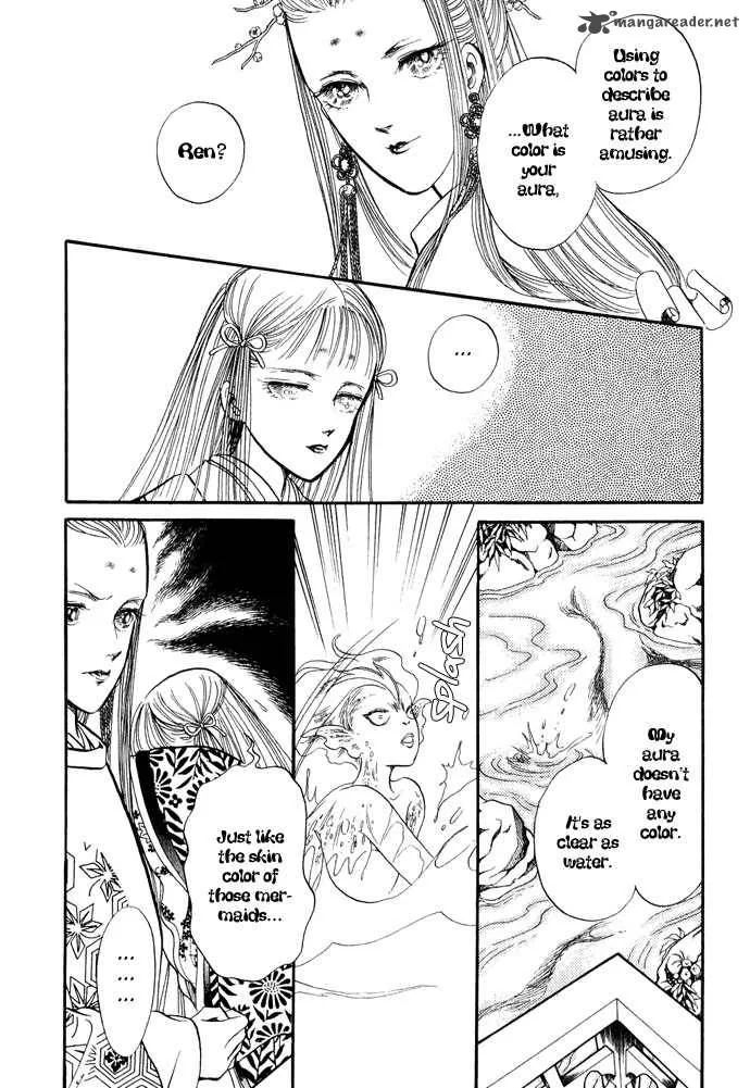 Tenma no Ketsuzoku Chapter 12 page 44