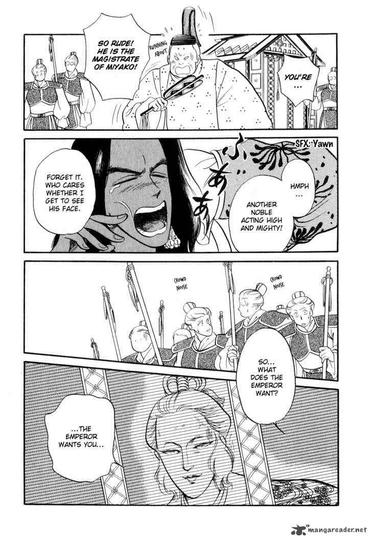 Tenma no Ketsuzoku Chapter 13 page 13