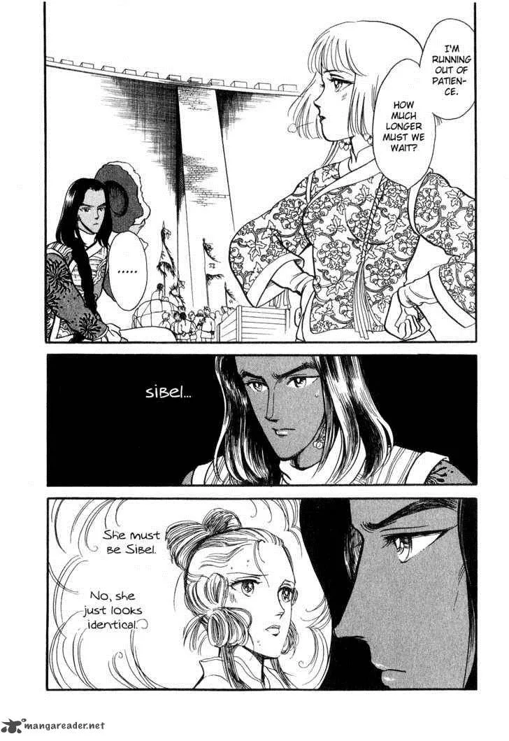 Tenma no Ketsuzoku Chapter 13 page 6