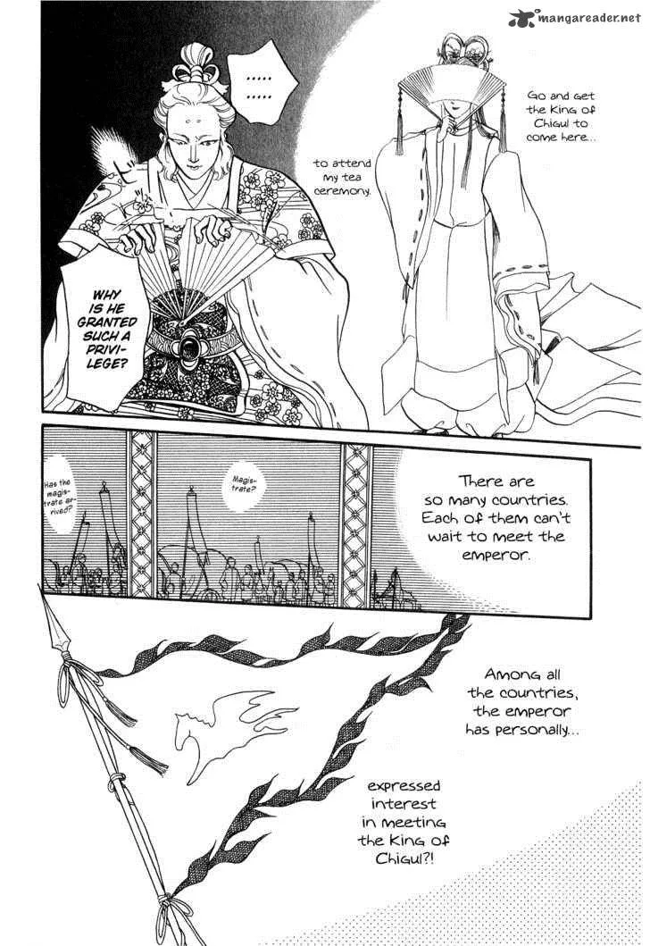 Tenma no Ketsuzoku Chapter 13 page 11
