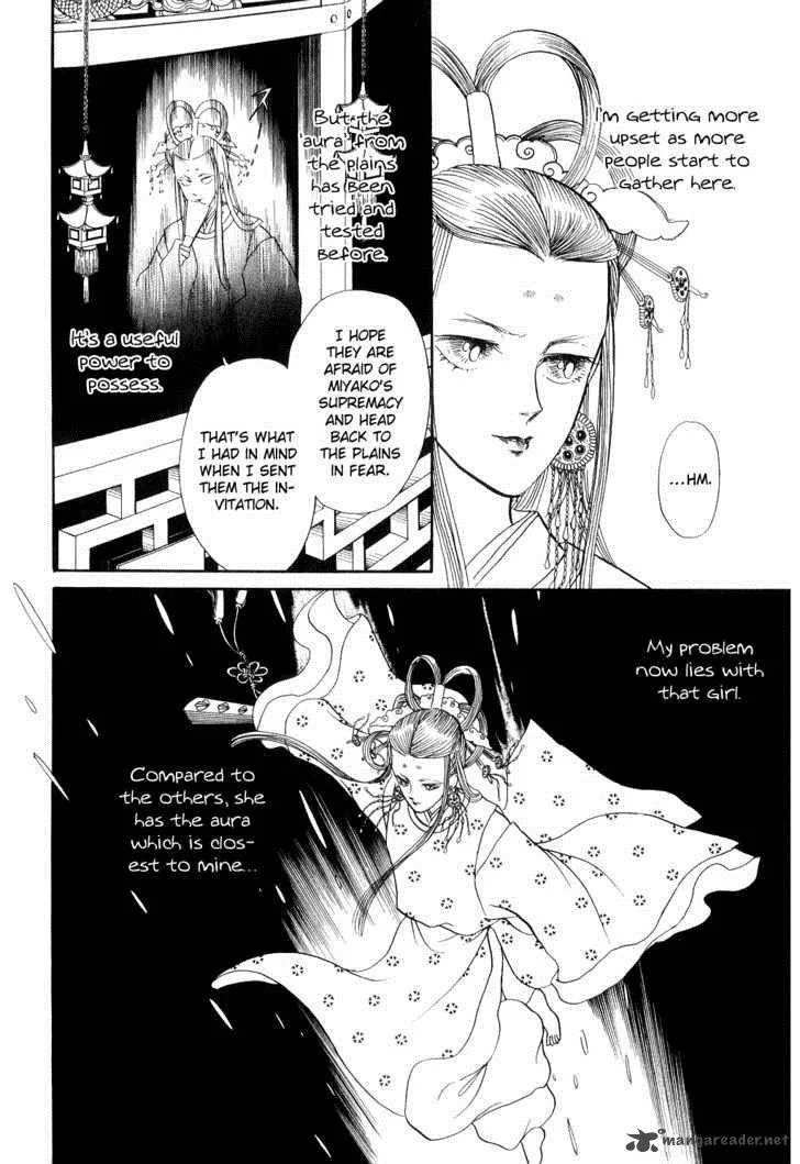 Tenma no Ketsuzoku Chapter 13 page 21