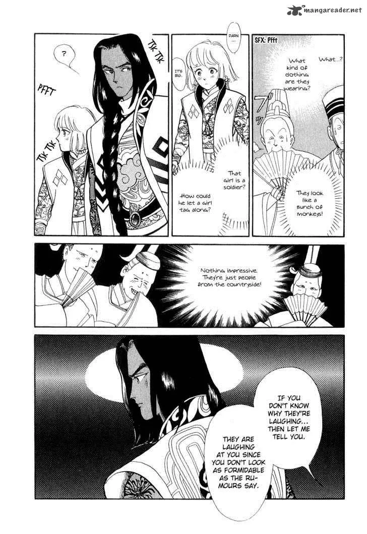 Tenma no Ketsuzoku Chapter 13 page 28